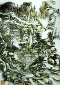 chinese masters paintings huang binhong hbh0081 A4 Photo Print