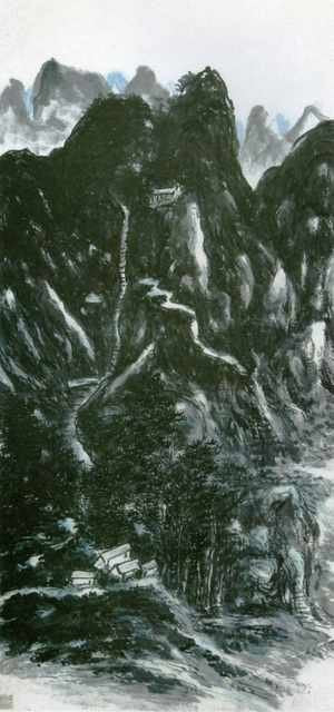 chinese masters paintings huang binhong hbh0082 A4 Photo Print