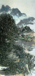 chinese masters paintings huang binhong hbh0083 A4 Photo Print