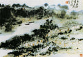 chinese masters paintings huang binhong hbh0086 A4 Photo Print
