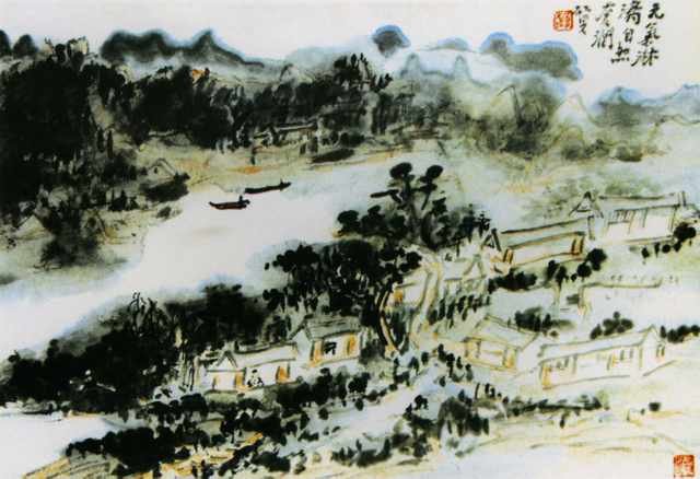 chinese masters paintings huang binhong hbh0086 A4 Photo Print