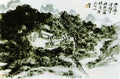 chinese masters paintings huang binhong hbh0087 A4 Photo Print