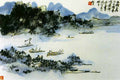 chinese masters paintings huang binhong hbh0088 A4 Photo Print