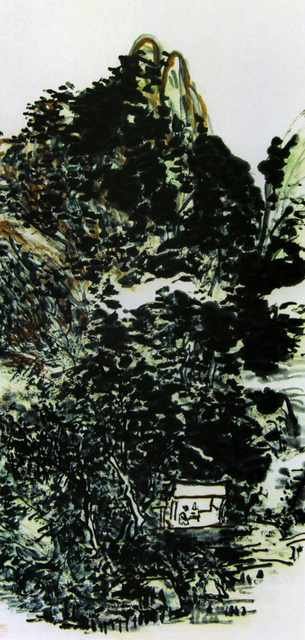 chinese masters paintings huang binhong hbh0091 A4 Photo Print