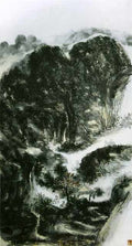 chinese masters paintings huang binhong hbh0095 A4 Photo Print