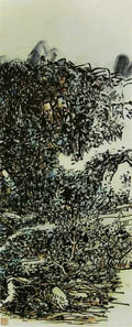 chinese masters paintings huang binhong hbh0098 A4 Photo Print