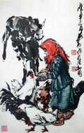 chinese masters paintings huang zhou hz001 A4 Photo Print