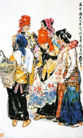 chinese masters paintings huang zhou hz00100 A4 Photo Print