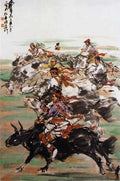 chinese masters paintings huang zhou hz00104 A4 Photo Print