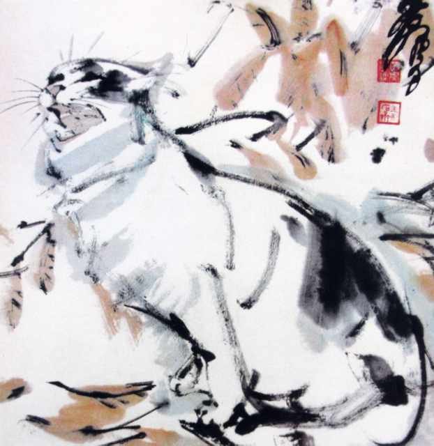 chinese masters paintings huang zhou hz00107 A4 Photo Print