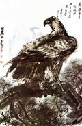 chinese masters paintings huang zhou hz0011 A4 Photo Print