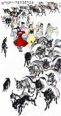 chinese masters paintings huang zhou hz0012 A4 Photo Print