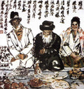 chinese masters paintings huang zhou hz0013 A4 Photo Print