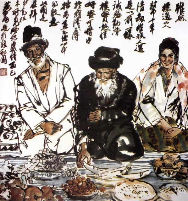 chinese masters paintings huang zhou hz0013 A4 Photo Print