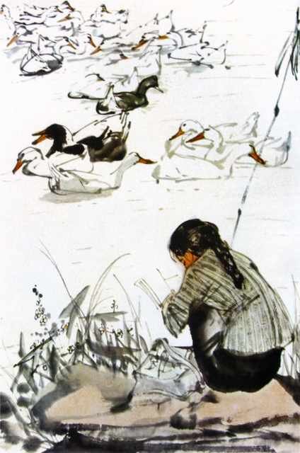 chinese masters paintings huang zhou hz0018 A4 Photo Print