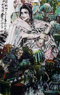 chinese masters paintings huang zhou hz0019 A4 Photo Print