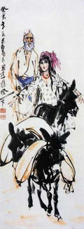 chinese masters paintings huang zhou hz0021 A4 Photo Print
