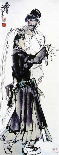 chinese masters paintings huang zhou hz0022 A4 Photo Print