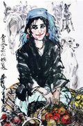 chinese masters paintings huang zhou hz0026 A4 Photo Print