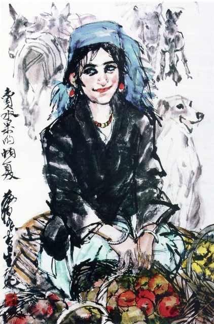 chinese masters paintings huang zhou hz0026 A4 Photo Print