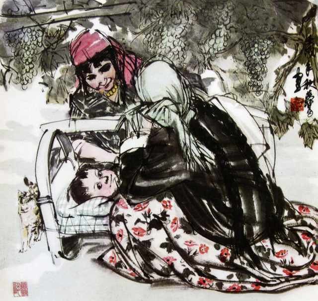 chinese masters paintings huang zhou hz003 A4 Photo Print