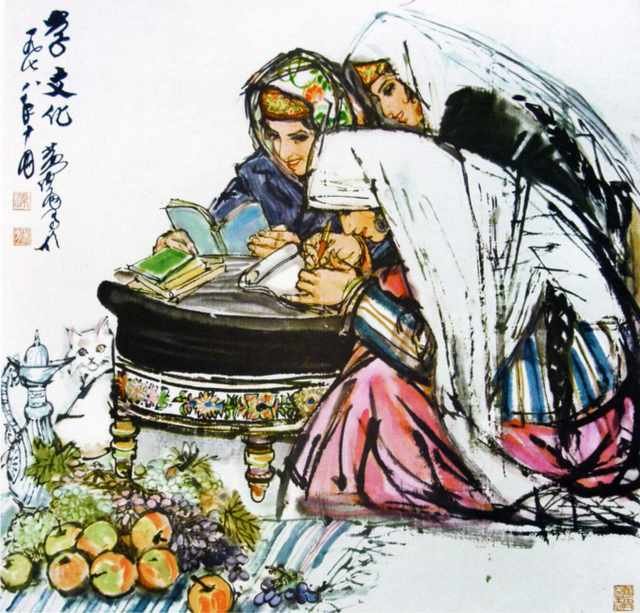 chinese masters paintings huang zhou hz0030 A4 Photo Print