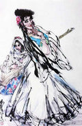 chinese masters paintings huang zhou hz0032 A4 Photo Print