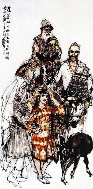 chinese masters paintings huang zhou hz0034 A4 Photo Print