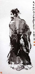 chinese masters paintings huang zhou hz0035 A4 Photo Print