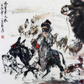chinese masters paintings huang zhou hz0038 A4 Photo Print
