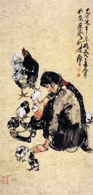 chinese masters paintings huang zhou hz0039 A4 Photo Print