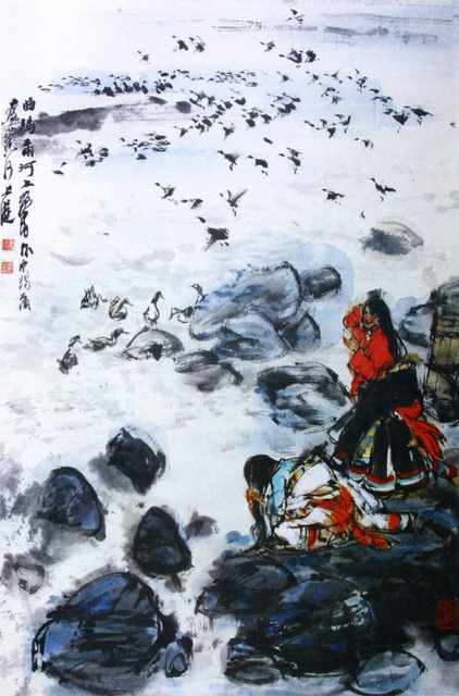chinese masters paintings huang zhou hz004 A4 Photo Print