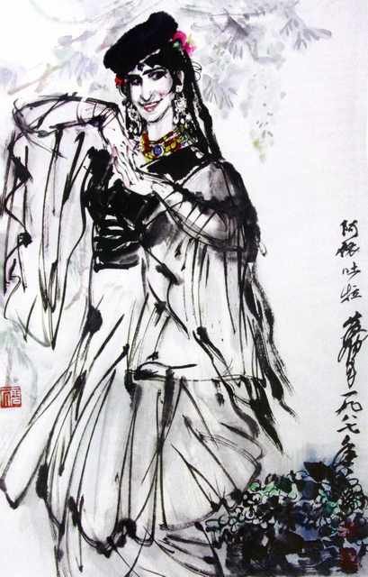 chinese masters paintings huang zhou hz0040 A4 Photo Print