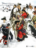 chinese masters paintings huang zhou hz0042 A4 Photo Print