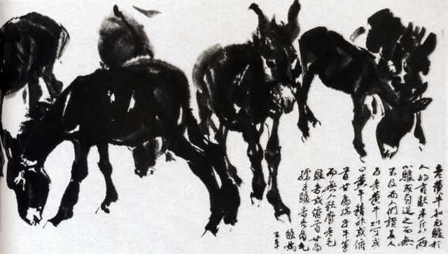 chinese masters paintings huang zhou hz0044 A4 Photo Print