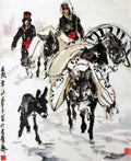chinese masters paintings huang zhou hz0045 A4 Photo Print