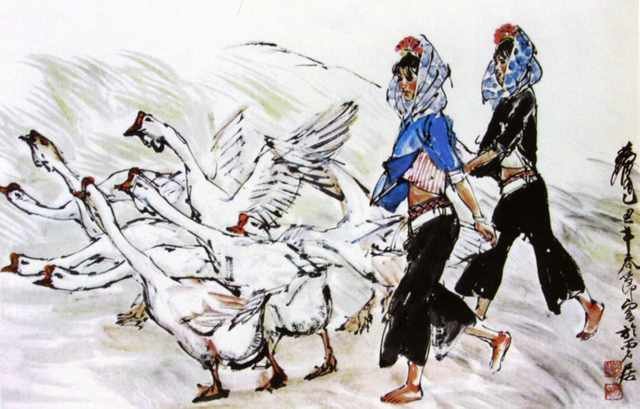 chinese masters paintings huang zhou hz0047 A4 Photo Print