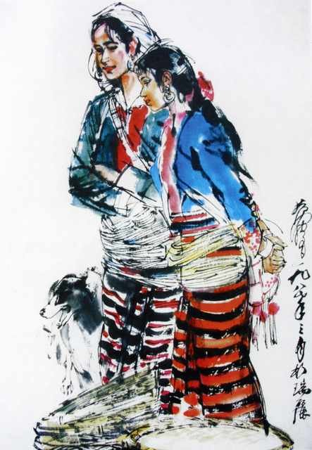 chinese masters paintings huang zhou hz0049 A4 Photo Print
