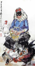 chinese masters paintings huang zhou hz005 A4 Photo Print