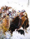 chinese masters paintings huang zhou hz0053 A4 Photo Print