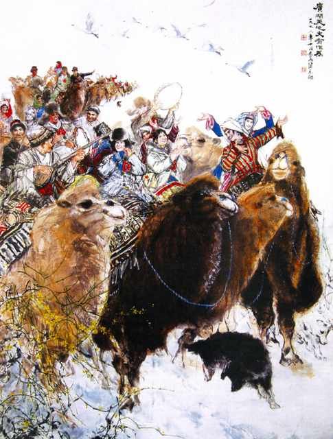 chinese masters paintings huang zhou hz0053 A4 Photo Print