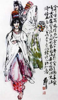 chinese masters paintings huang zhou hz0056 A4 Photo Print