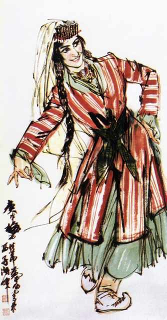 chinese masters paintings huang zhou hz0060 A4 Photo Print