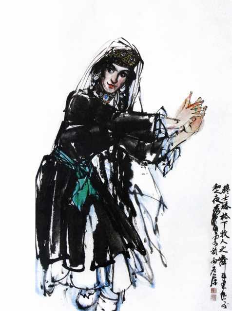 chinese masters paintings huang zhou hz0063 A4 Photo Print