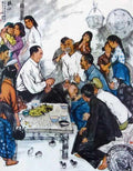 chinese masters paintings huang zhou hz0069 A4 Photo Print