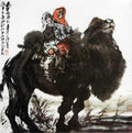 chinese masters paintings huang zhou hz0070 A4 Photo Print