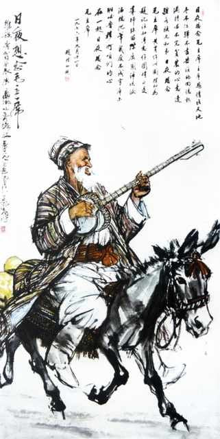 chinese masters paintings huang zhou hz0071 A4 Photo Print