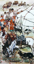 chinese masters paintings huang zhou hz0072 A4 Photo Print