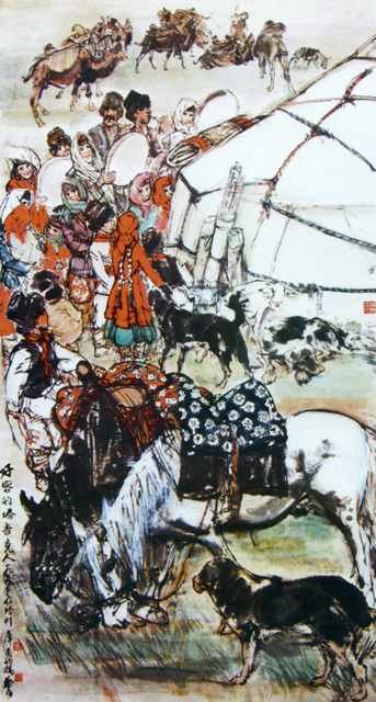 chinese masters paintings huang zhou hz0072 A4 Photo Print