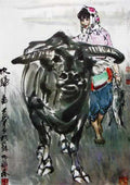 chinese masters paintings huang zhou hz0073 A4 Photo Print